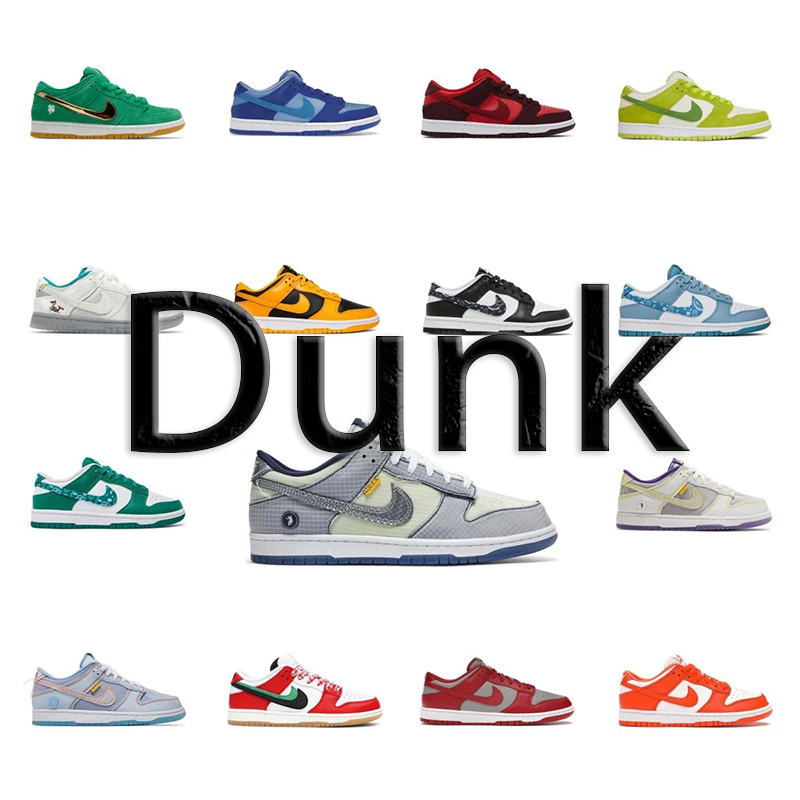  Nike 2022 Union LA x Dunk Low 'Passport Pack  